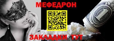 ГАЛЛЮЦИНОГЕННЫЕ ГРИБЫ Уссурийск