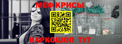 apvp Усть-Джегута