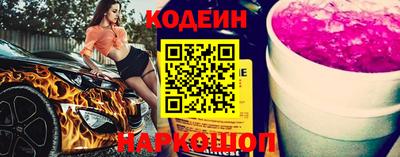 кокаин перу Усть-Илимск