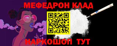 apvp Усть-Джегута