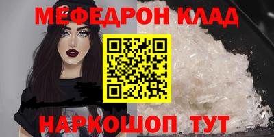 ГАЛЛЮЦИНОГЕННЫЕ ГРИБЫ Уссурийск
