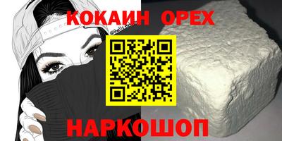 apvp Усть-Джегута