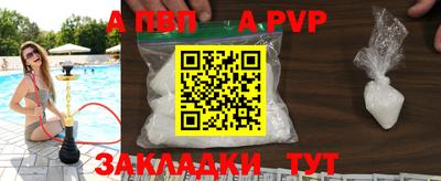 кокаин перу Усть-Илимск