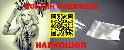 apvp Усть-Джегута