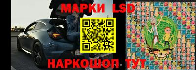 кокаин перу Усть-Илимск
