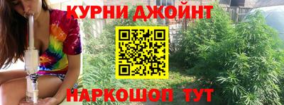 apvp Усть-Джегута