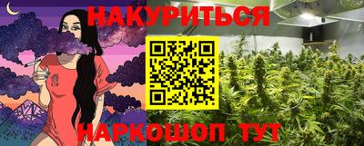 apvp Усть-Джегута