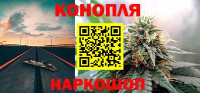 apvp Усть-Джегута