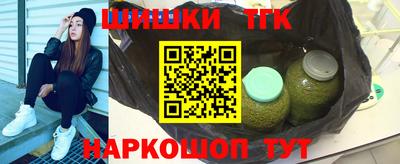 apvp Усть-Джегута