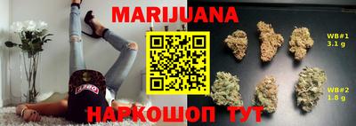 ГАЛЛЮЦИНОГЕННЫЕ ГРИБЫ Уссурийск
