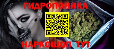 кокаин перу Усть-Илимск