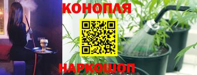 apvp Усть-Джегута