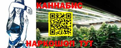 apvp Усть-Джегута