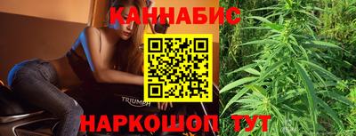 ГАЛЛЮЦИНОГЕННЫЕ ГРИБЫ Уссурийск