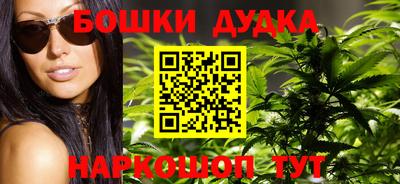 apvp Усть-Джегута