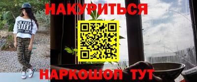 ГАЛЛЮЦИНОГЕННЫЕ ГРИБЫ Уссурийск