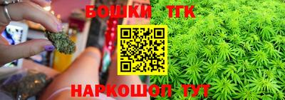 кокаин перу Усть-Илимск