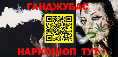 кокаин перу Усть-Илимск