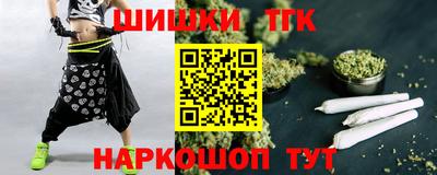 ГАЛЛЮЦИНОГЕННЫЕ ГРИБЫ Уссурийск