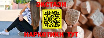 apvp Усть-Джегута