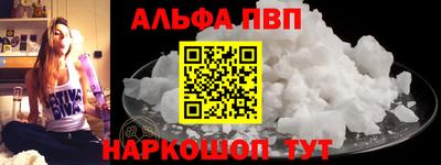 кокаин перу Усть-Илимск