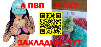 кокаин перу Усть-Илимск
