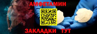 ГАЛЛЮЦИНОГЕННЫЕ ГРИБЫ Уссурийск