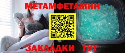 кокаин перу Усть-Илимск