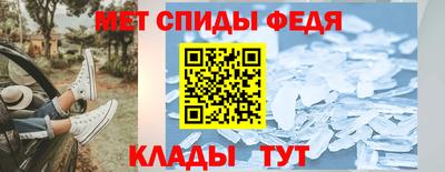ГАЛЛЮЦИНОГЕННЫЕ ГРИБЫ Уссурийск
