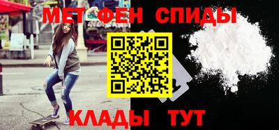 ГАЛЛЮЦИНОГЕННЫЕ ГРИБЫ Уссурийск