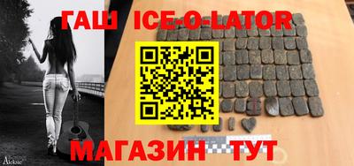 ГАЛЛЮЦИНОГЕННЫЕ ГРИБЫ Уссурийск
