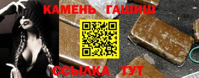 apvp Усть-Джегута