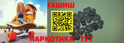 ГАЛЛЮЦИНОГЕННЫЕ ГРИБЫ Уссурийск