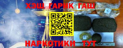 кокаин перу Усть-Илимск