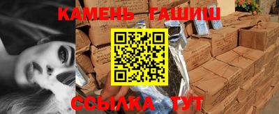 apvp Усть-Джегута