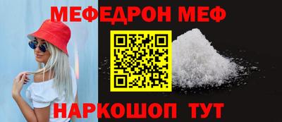 apvp Усть-Джегута